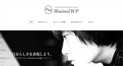 Desktop Screenshot of minimalwp.com